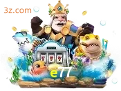fishery e77