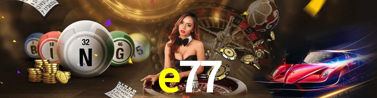 Logo e77 Plataforma Certificada