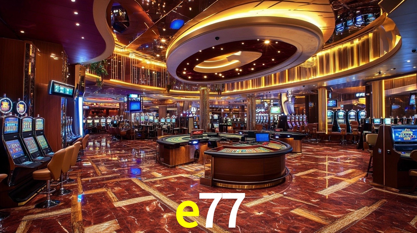 e77 App Interface